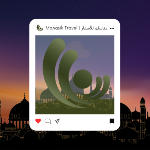 عمرة أوائل رمضان