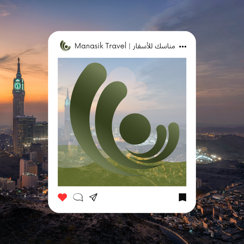 عمرة أكتوبر